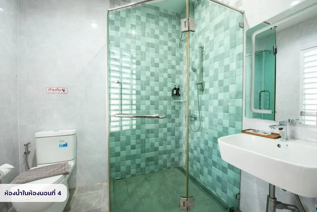 Kaena House รูปที่ 31