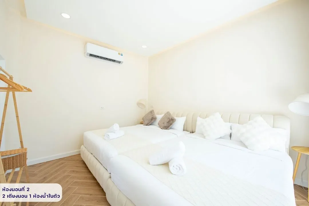 White Romance รูปที่ 14