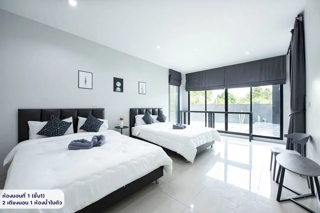 The Moon PoolVilla รูปที่ 22