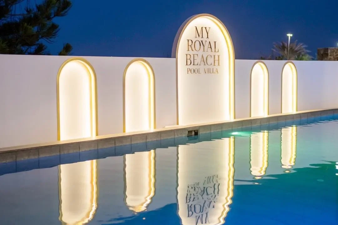 MY ROYAL BEACH Pool Villa รูปที่ 14