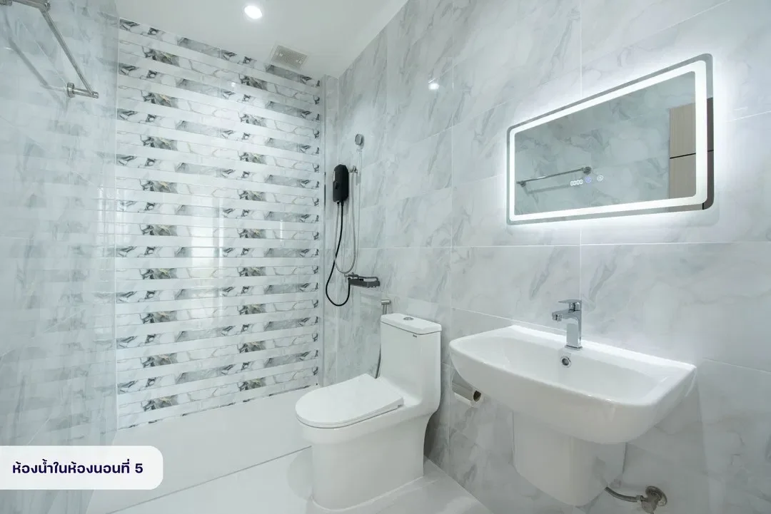 Glass House B8 รูปที่ 14