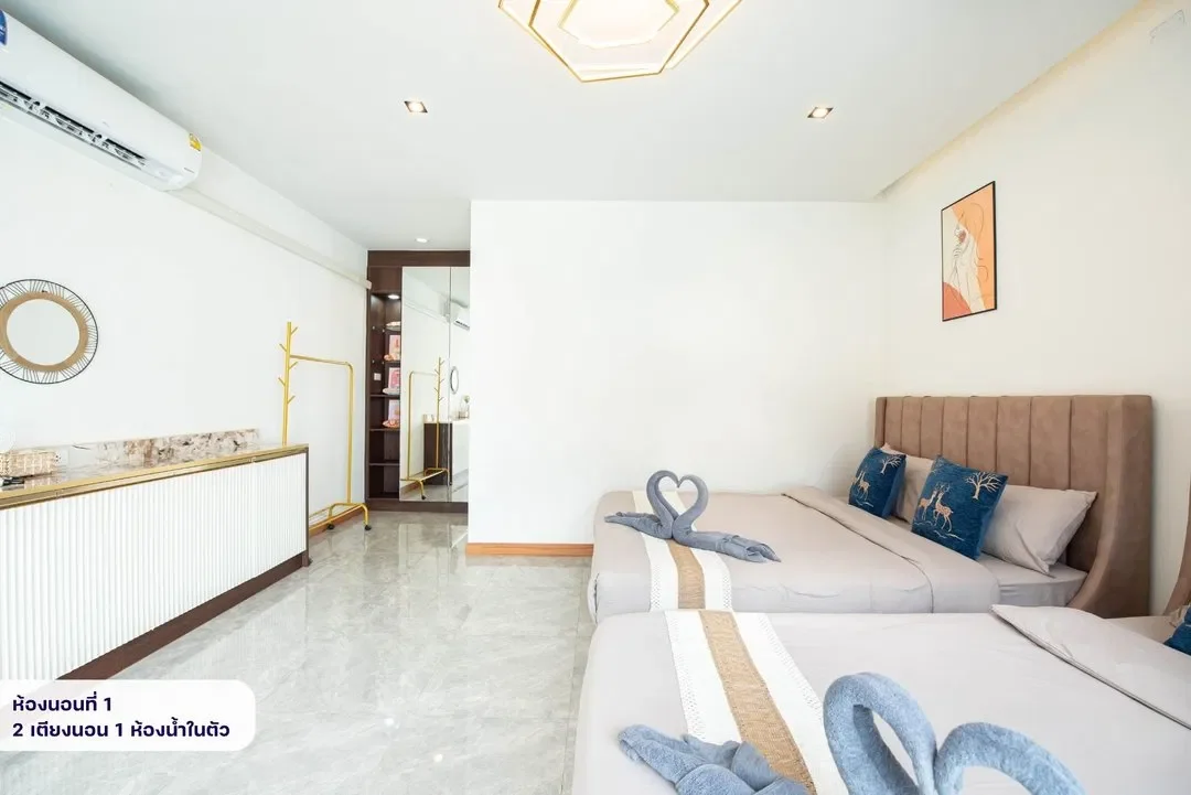 Welcome drink poolvilla รูปที่ 10