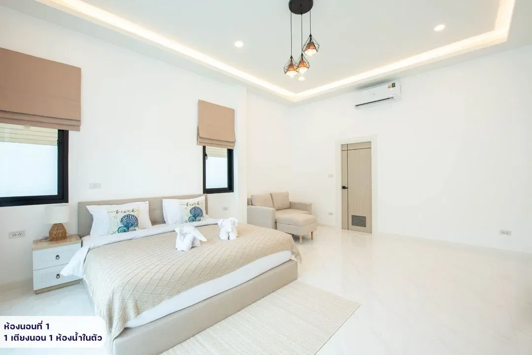 wasanpoolvilla 2 รูปที่ 5