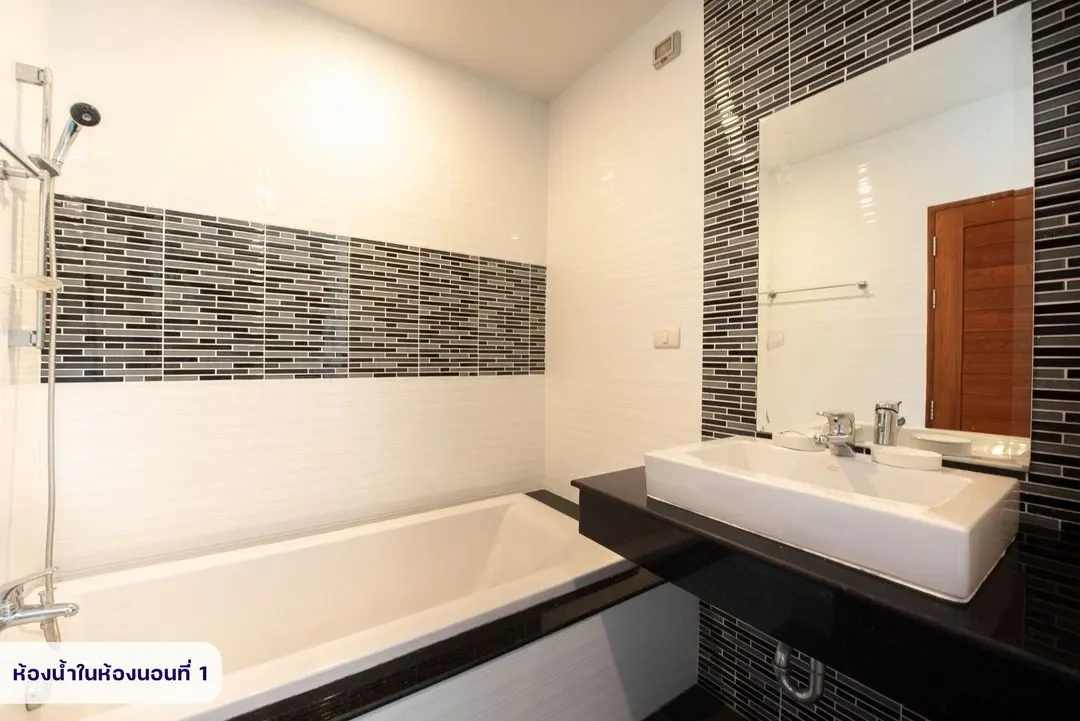Cozy Breeze Pool Villa รูปที่ 24