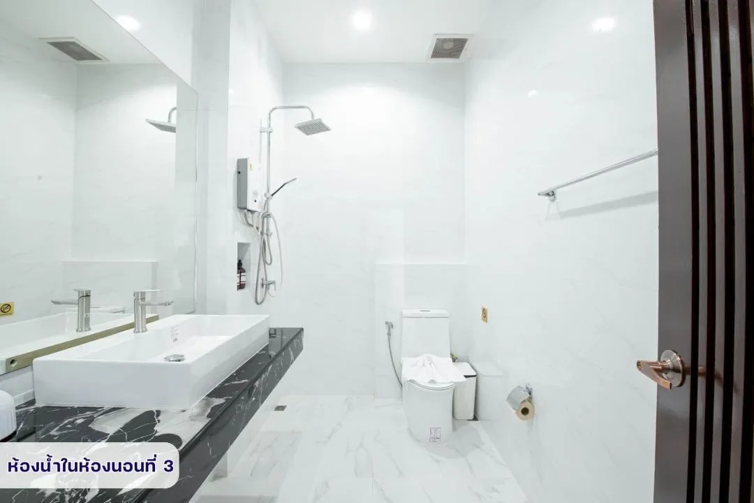 Velade & Co. Pool Villa รูปที่ 7