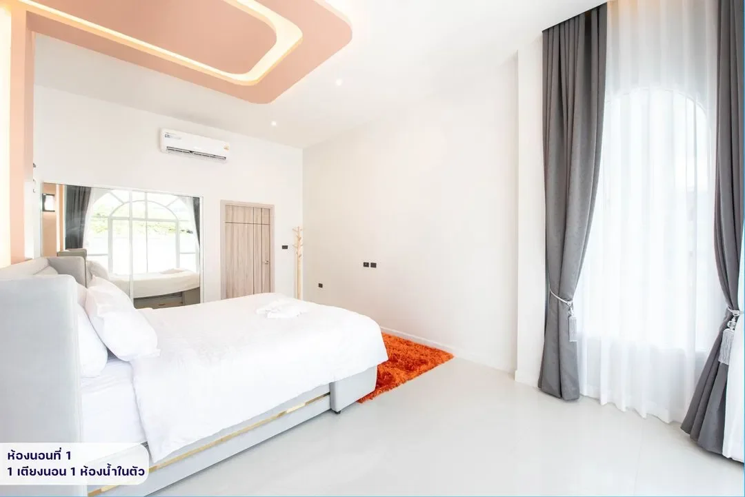 La Mer pool villa (ลาแมร์ พูลวิลล่า) รูปที่ 5