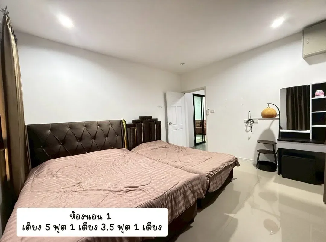 THE NATURE OASIS รูปที่ 21