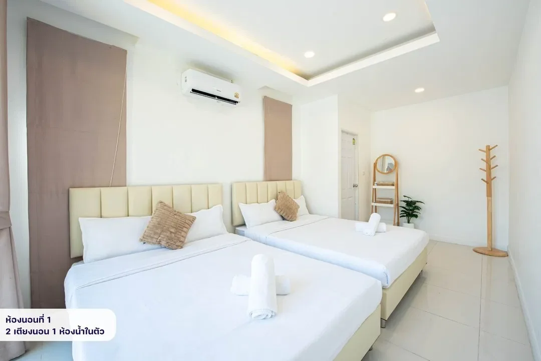 Scarlet Poolvilla รูปที่ 3